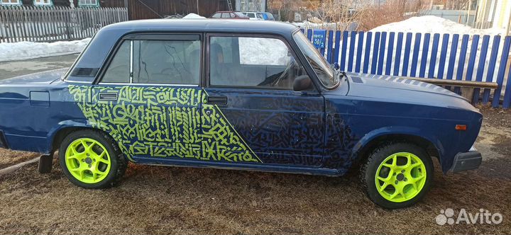 Каллиграфия