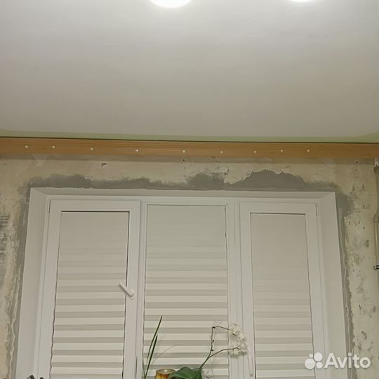 Карниз пластиковый трёхрядный