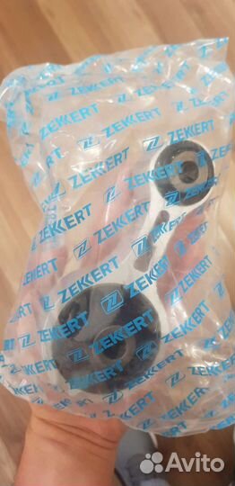 Опора двигателя задняя