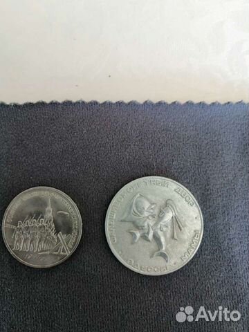 Коллекция монет СССР