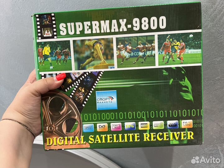 Антенна спутниковая