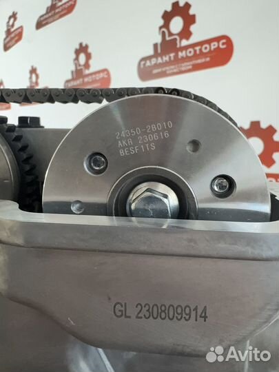 Новый двигатель Hyundai/Kia G4FA G4FC 1.6 1.4