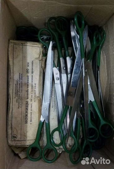 Новыеножницы портновские СССР 25 см