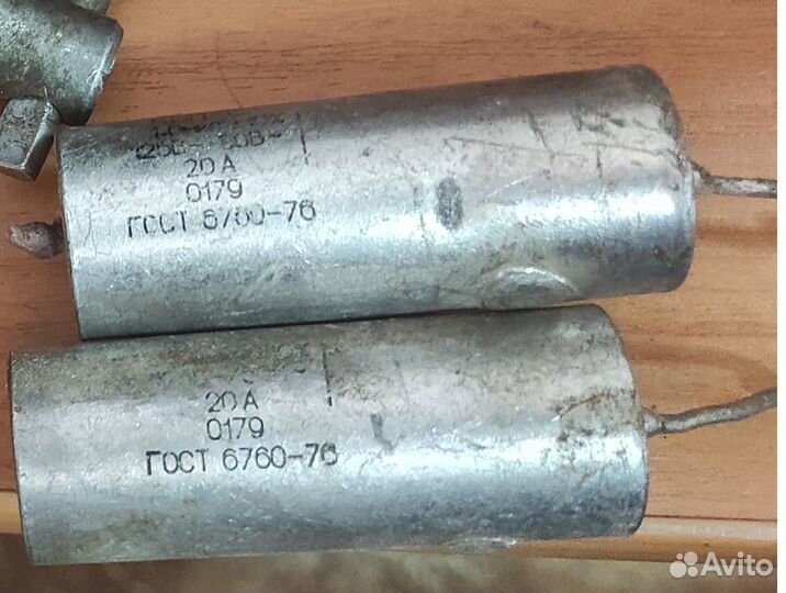 Выключатель автоматический а 3163, транзисторы
