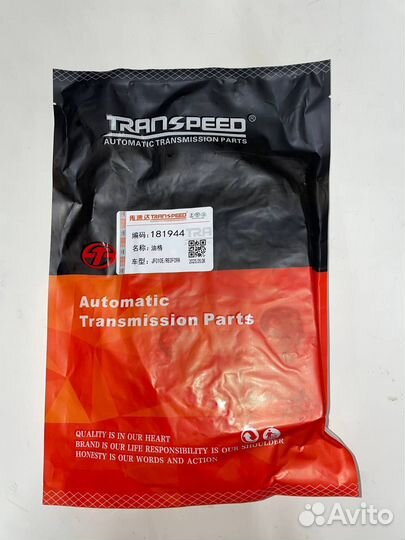 Масляный фильтр JF010 внутренний