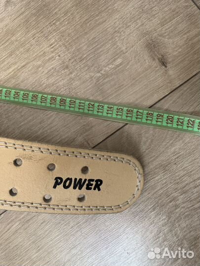 Атлетический пояс green hill