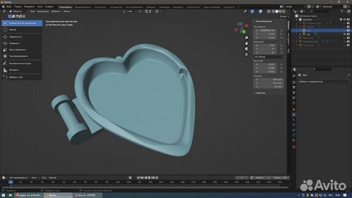 3d моделирование услуги
