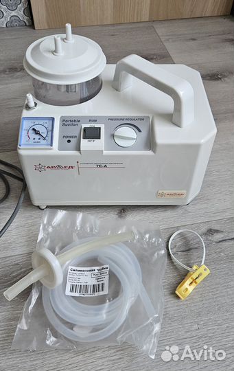 Аспиратор электрический Армед 7Е-А б/у