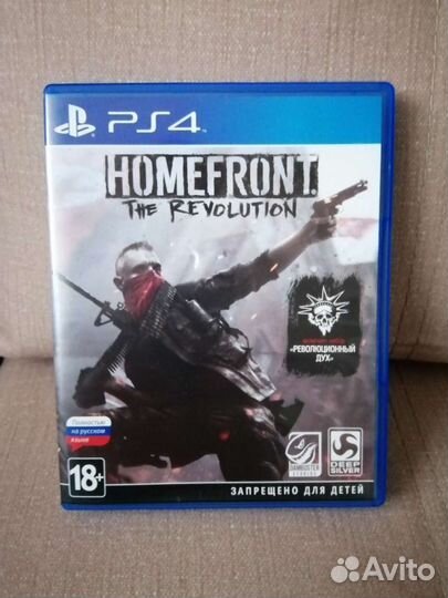 Игра для приставки