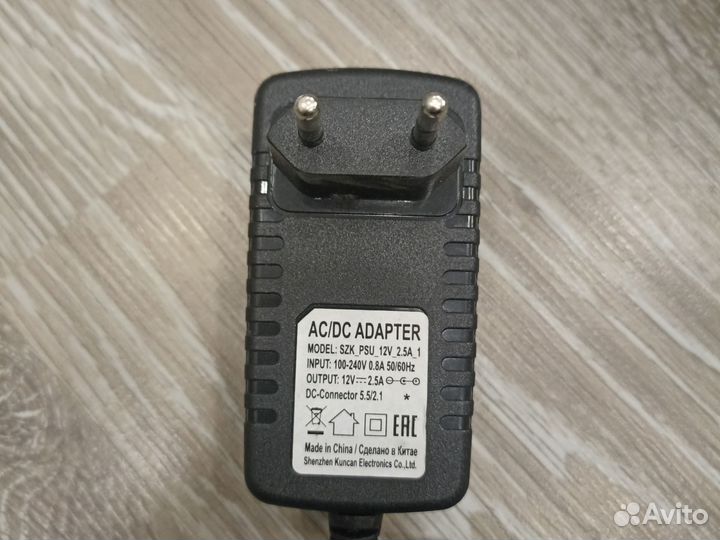 Блок питания 5V 9V 12V 15V