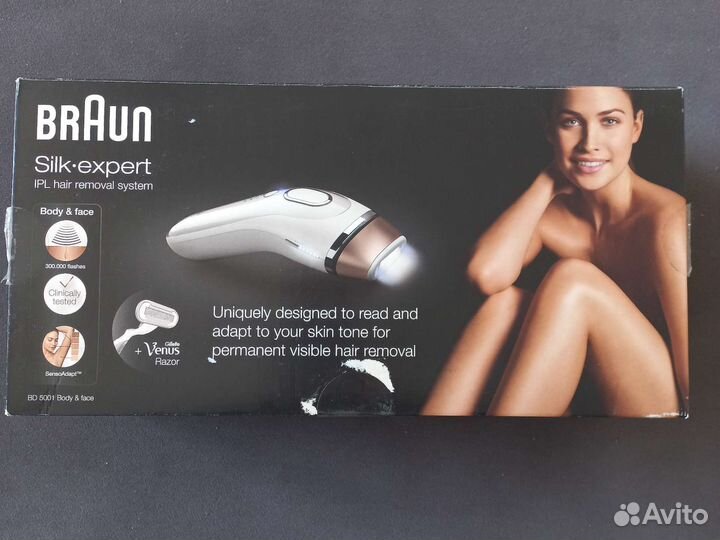 Braun BD 5001 Silk expert