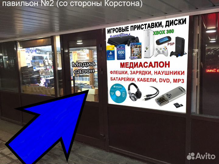 Джойстики ps3 original