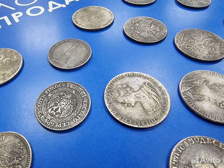 Копии серебряных старинных монет