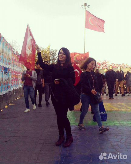 Турецкий язык, репетитор