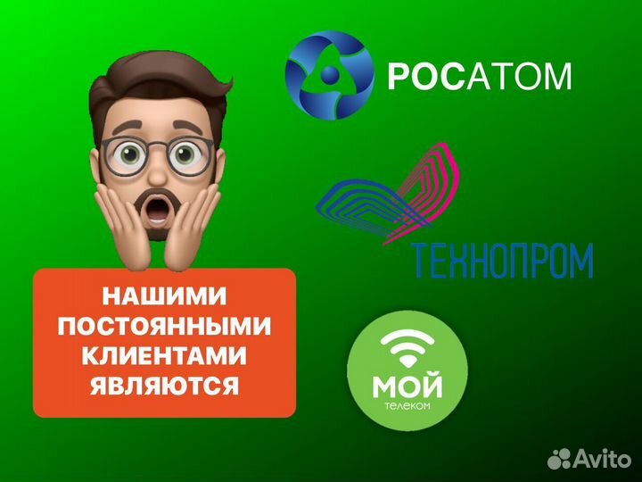 Microsoft office 365 персональный ключ