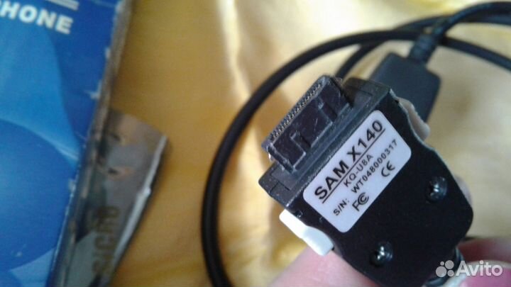 Кабель для связи С компьютером USB