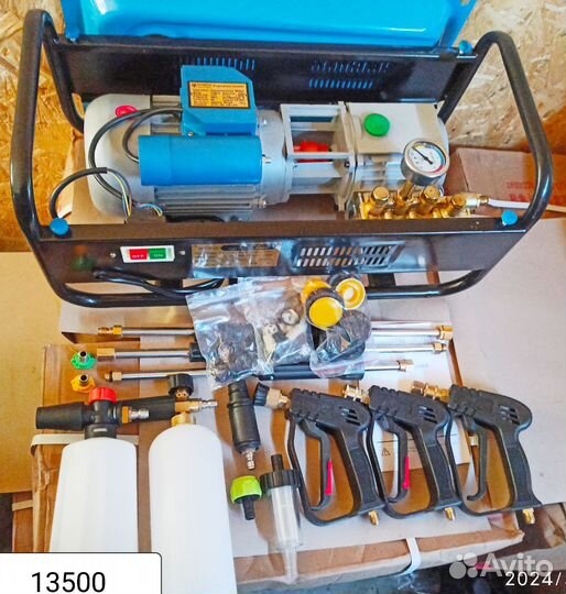 Мойка высокого давления 190 бар, 220в