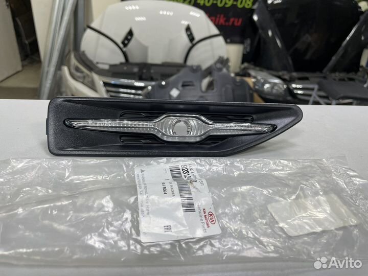Повторитель поворота поавый kia rio 923124X000