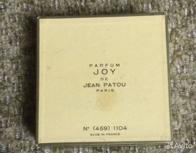 Духи parfum JOY de jean patou Paris 15 мл