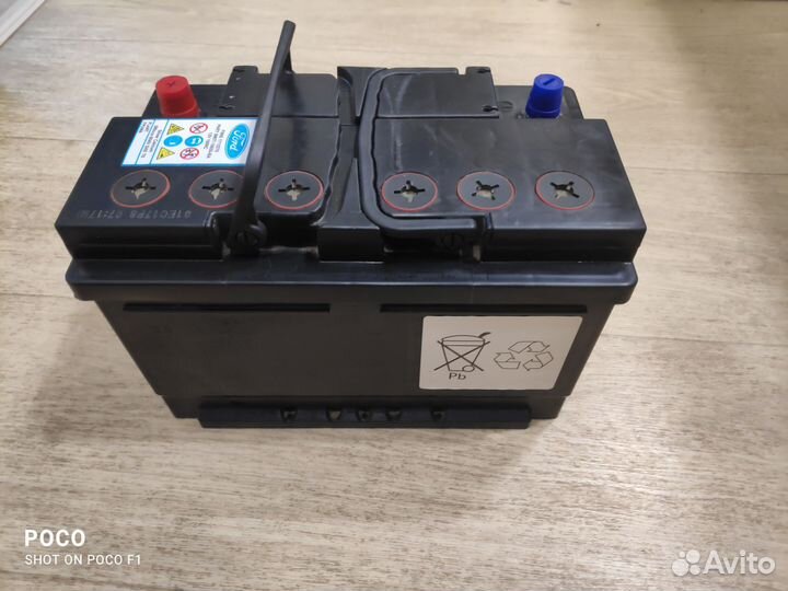 Аккумулятор 85 Ач