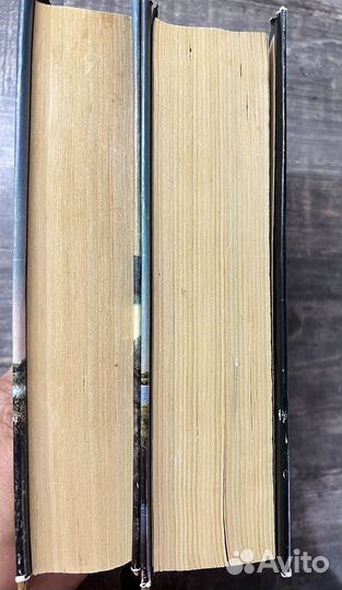 Книги Вечный зов Иванов 2 тома 1993 г