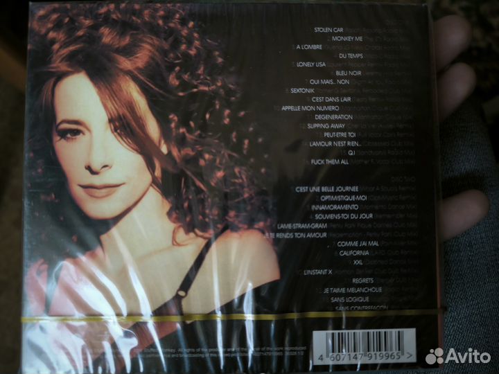 Сд диски с музыкой