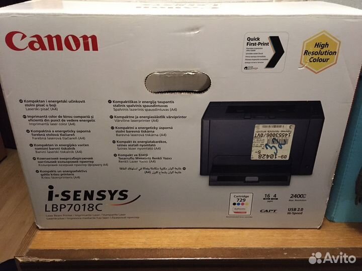 Принтер Canon i-sensys LBP7018C