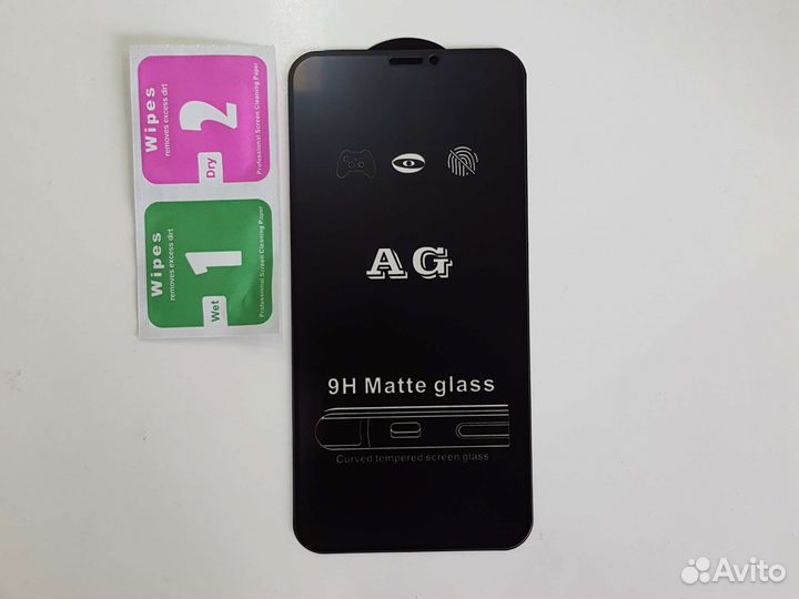 Матовое стекло на iPhone Xs/11 Pro