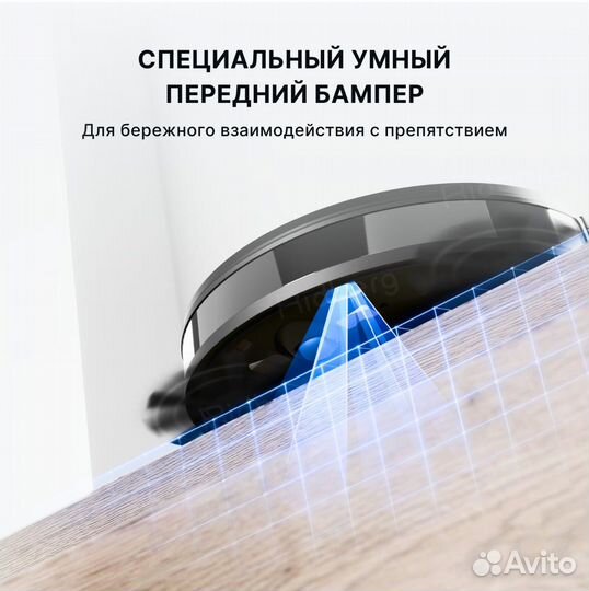 Робот пылесос Хіаті Enchen Vacuum Cleaner Ri