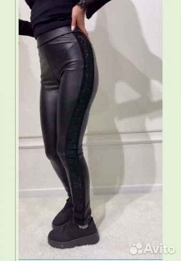 Лосины на флисе Турция новые