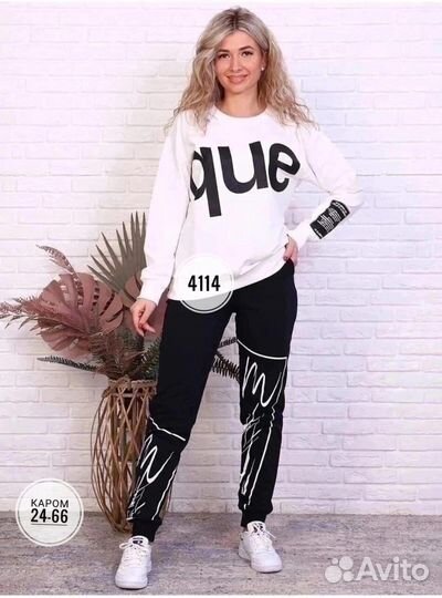 Спортивный костюм новый