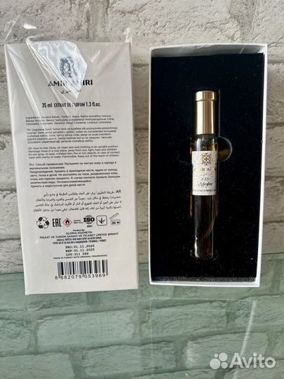 Парфюмерная вода Amir Amiri 035 Marfaa 35 ml