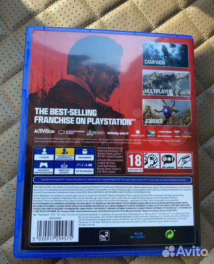 Call of duty modern warfare 3 2023 ps4 ps5