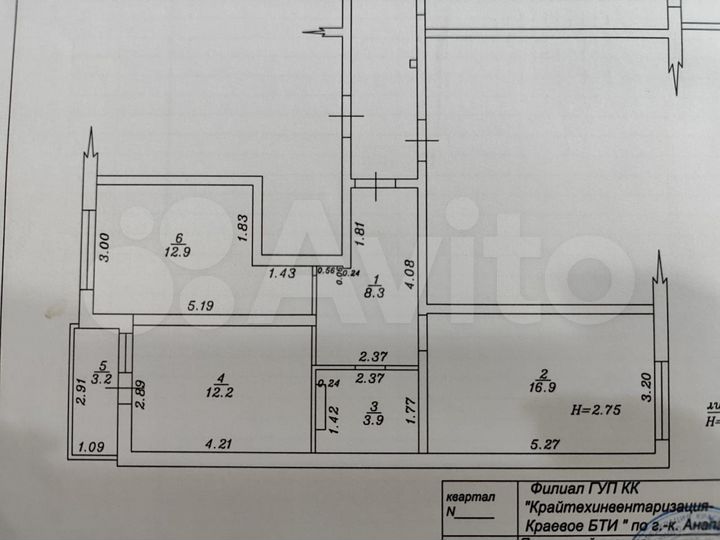 2-к. квартира, 57 м², 7/16 эт.