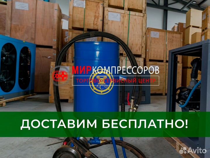 Пескоструйный аппарат