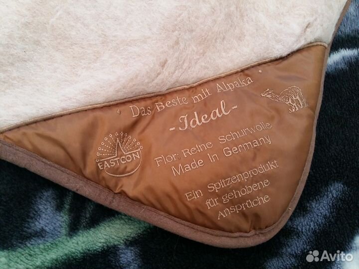 Наволочка из шерсти Альпаки