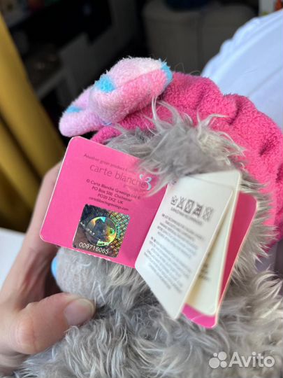 Мишка Тедди Me To You