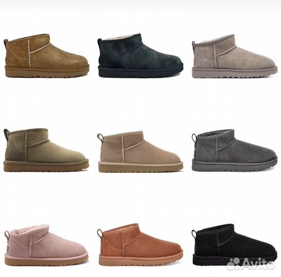 Угги женские Ugg Classic Ultra Mini Smoke