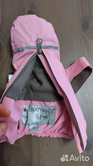 Варежки краги Jonathan 0