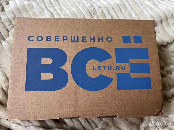 Бьюти бокс Летуаль подарочный набор