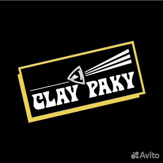Clay Paky, ADB