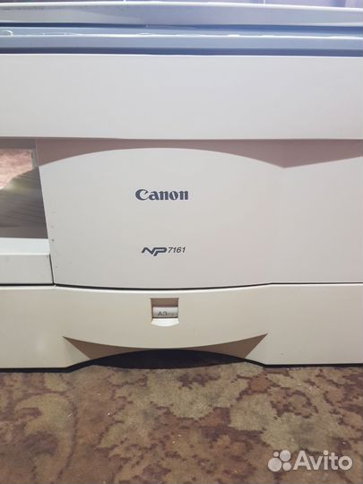 Копировальный аппарат