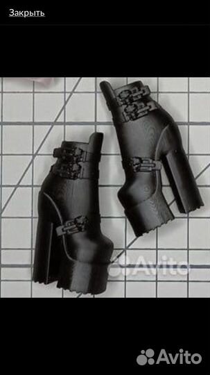 Обувь 3д для кукол Монстр Хай,Rainbow high