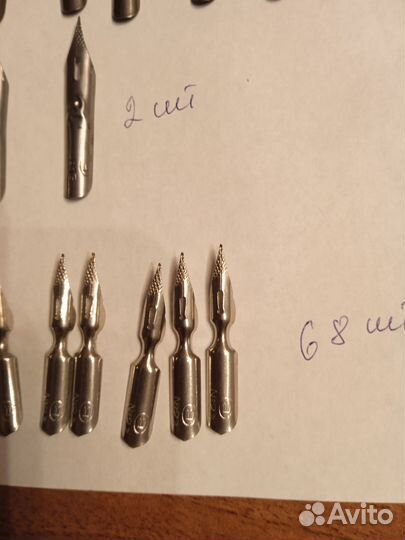 Перья для ручек СССР