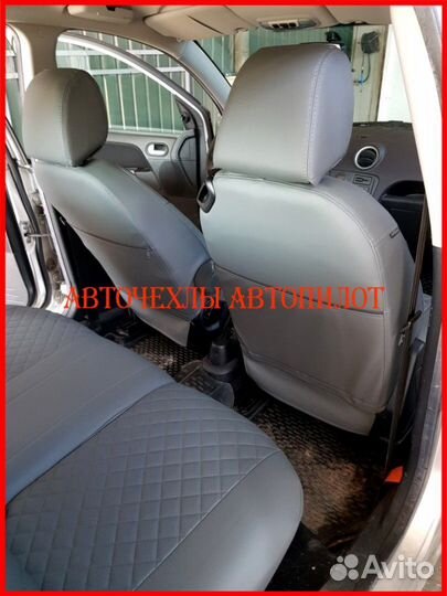 Чехлы Автопилот Ford Fusion из экокожи серые Ромб
