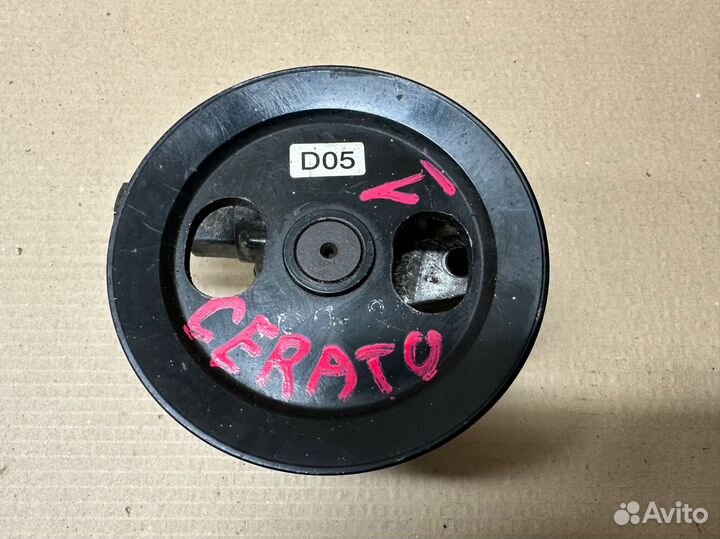 Насос гур Kia Cerato 1 G4ED