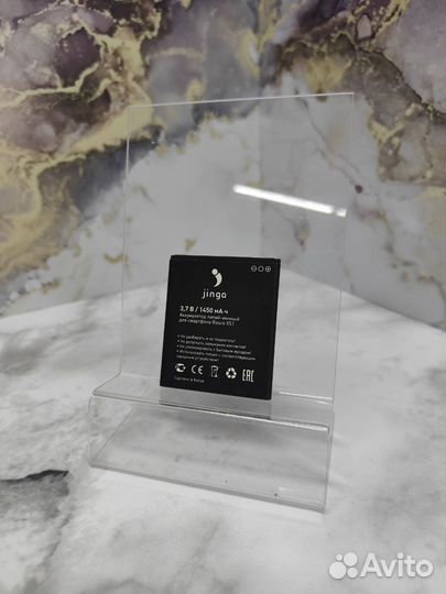 Батарея BAT акб Jinga Basco XS1 1450mah