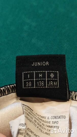 Подростковый стартовый г/л комбинезон