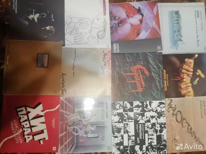 Виниловые пластинки