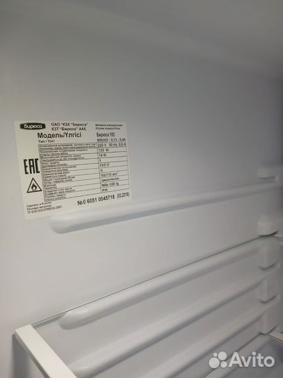 Продаются холодильники